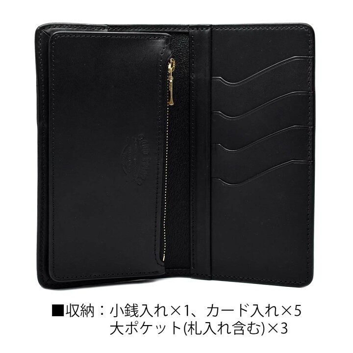 楽天市場】【ハンドメイド 手縫い】クロコダイル 長財布 日本製 