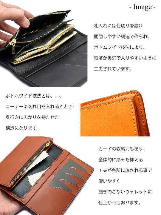 楽天市場】【ハンドメイド 手縫い】クロコダイル 長財布 日本製 