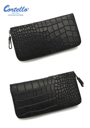 レザー財布メンズウォレット≪日本製CortelloコルテロAZT-O-001-BKイタリアンレザー&姫路革使用ラウンドファスナーロングウォレット深彫りクロコ型押しブラック≫超収納ラウンドファス財布レザーウォレットメンズ本革かっこいいおしゃれ【送料無料】