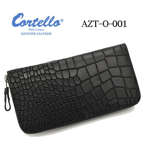 レザー財布メンズウォレット≪日本製CortelloコルテロAZT-O-001-BKイタリアンレザー&姫路革使用ラウンドファスナーロングウォレット深彫りクロコ型押しブラック≫超収納ラウンドファス財布レザーウォレットメンズ本革かっこいいおしゃれ【送料無料】