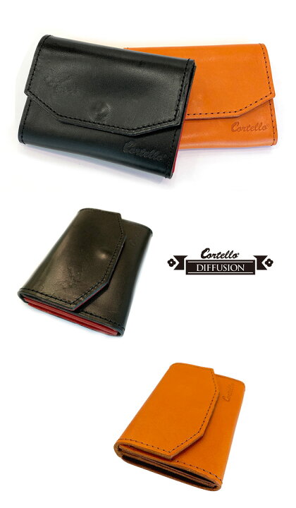 【正規取扱店】【通常価格5500円】キャッシュレス レザー 財布 メンズ ウォレット 日本製 コルテロ ディフュージョン TCG-W-003 栃木レザー ビジネスカードケース 名刺入れ 大容量 カードケース メンズ 本革 CHAOS Accessory キャッシュレス レザー 財布 メンズ ウォレット 日本製 コルテロ ディフュージョン TCG-W-003 栃木レザー ビジネスカードケース 名刺入れ 大容量 カードケース メンズ 本革