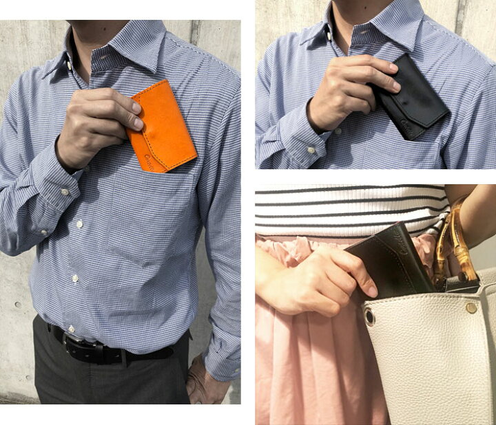 【正規取扱店】【通常価格5500円】キャッシュレス レザー 財布 メンズ ウォレット 日本製 コルテロ ディフュージョン TCG-W-003 栃木レザー ビジネスカードケース 名刺入れ 大容量 カードケース メンズ 本革 CHAOS Accessory キャッシュレス レザー 財布 メンズ ウォレット 日本製 コルテロ ディフュージョン TCG-W-003 栃木レザー ビジネスカードケース 名刺入れ 大容量 カードケース メンズ 本革