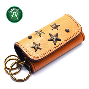 小さめサイズのキーケース【メール便対応】キーホルダーキーケース≪GrooverLeather/グルーバーレザーGKS-100-NBRN真鍮製スタッズ付きキーケースナチュラルブラウンブラスリング付き≫レザー牛革日本製牛皮手作りメンズ財布本皮本革