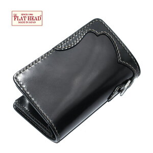 【手縫い】【即納】FLATHEADフラットヘッド財布≪STOCKBURGストックバーグFOW-70小銭差し込み式ミディアムウォレット新喜皮革コードバンブラック≫ウォレットメンズ三つ折り本革かっこいいおしゃれ