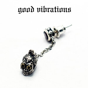 ygood vibrations K戵XzyzVo[ANZT[ sAX Ў Y uh ObhoCu[VY LVJXJ WRjA `F[sAX 킢 fB[X 