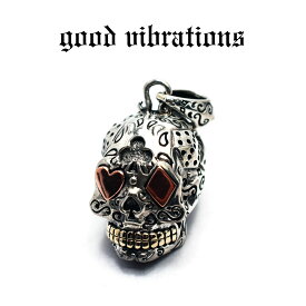 【good vibrations 正規取扱店】シルバーアクセサリー グッドバイブレーションズ カジノ サイコロ トランプ メキシカンスカル ペンダントトップ チャーム スペード ハート クローバー ダイヤ カード ダイス シルバー925