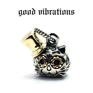 ygood vibrations K戵XzyzVo[ANZT[ ObhoCu[VY VNnbg jRX^C ɂ 킢 L lR Lbg y_ggbv `[ 