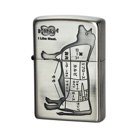 【ZIPPO正規取扱店】【対象商品はインナーケース名入れ無料】ZIPPO ユニーク≪I Like Meat. Cattle 1129 アイ ライク ミート ウシ Ni ニッケル古美 アンティークニッケル 牛≫牛肉 部位/肩ロース/リブロース/カルビ/胸肉