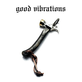 【good vibrations 正規取扱店】【送料無料】シルバーアクセサリー グッドバイブレーションズ 金槌 鉄鎚 石工 トンカチ ハンマー アウトドア チャーム ペンダントトップ スターリング シルバー 925 ネックレス