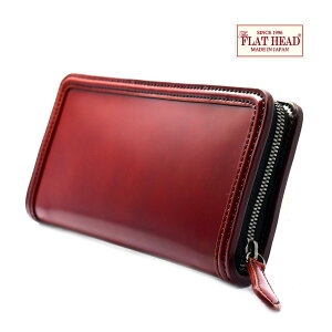 【手縫い】【即納】FLATHEAD/フラットヘッド≪STOCKBURGストックバーグFH-WB004コードバンフルジップウォレットブラウン≫長財布牛革多脂革ラウンドファスナーウォレットオフセットジッパーエンボスシンクステッチ【楽ギフ_包装】【送料無料】