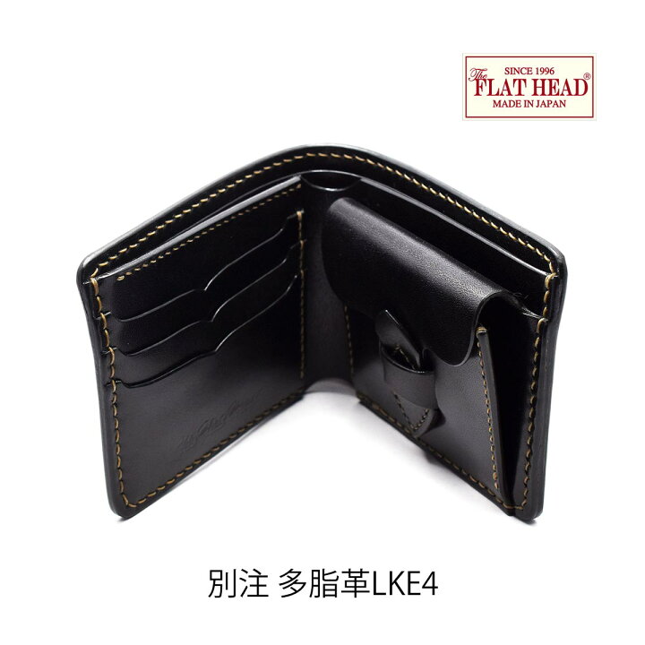 楽天市場】【THE FLAT HEAD 正規取扱店】【当店限定 別注モデル 