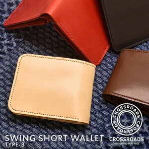 かっこいい 財布 メンズ二つ折り財布 通販 人気ランキング 価格 Com