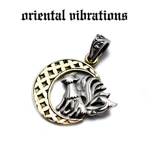 yoriental vibrations K戵XzyzVo[ANZT[ Y IG^oCu[VY a ̌ O y_ggbv d N X^[O Vo[ 925 