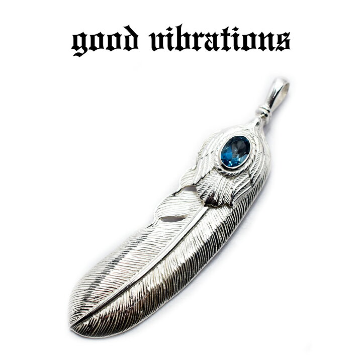 楽天市場】【good vibrations 正規取扱店】【送料無料】シルバー 