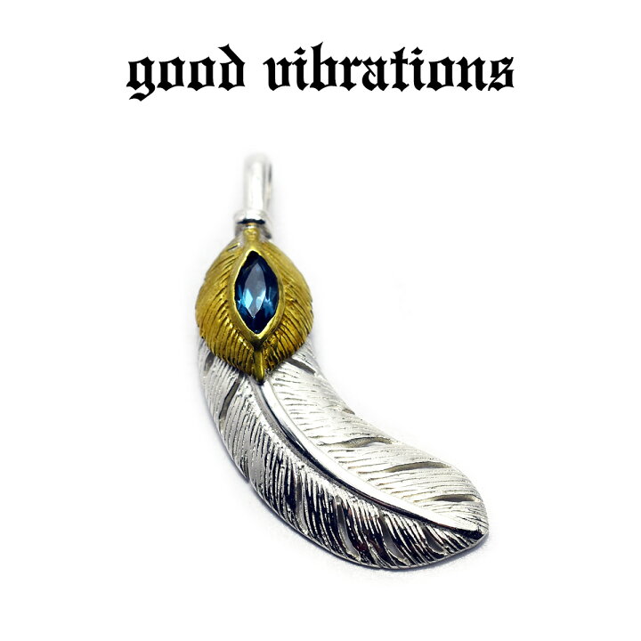 楽天市場】【good vibrations 正規取扱店】【送料無料】シルバー 