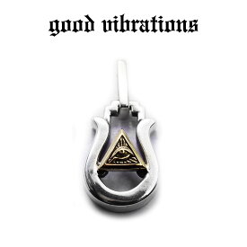 【good vibrations 正規取扱店】【送料無料】シルバーアクセサリー メンズ グッドバイブレーションズ 馬蹄 ホースシュー ピラミッドアイ プロビデンスの目 ペンダントトップ チャーム シルバー 925 純銀 真鍮