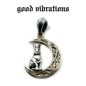 ygood vibrations K戵XzyzObhoCu[VY O e  ETM NZg[ rbg `[ y_ggbv X^[OVo[ Silver925 uX l