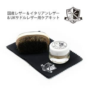 yK戵XzyprFێEh{zYU[ C^AU[ UKThpN[ INCEPTION CZvV U[PALbgERfBVjOZbg ICK-01 OPUS I[pX