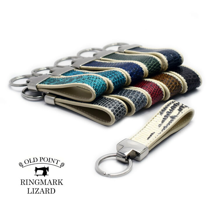 楽天市場】【メール便送料無料】本革 リングマークリザード ストラップ  