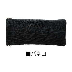 ol  Lt@Xi[ TOXP[X ዾP[X KlP[X v X 킢 Lv V[NXL 2^Cv OLD POINT I[h|Cg uh |[`  Mtg 