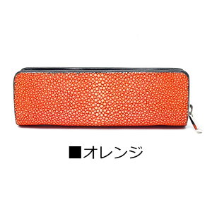 y󂠂zyP[X v l I[h|Cg GCv U[yP[X KWbN K[V XeBOC XeBO[ e v M