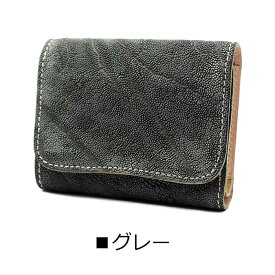 三つ折り財布 レディース メンズ 財布 象革 ミニ財布 コンパクト ショートウォレット ジンバブエ産 エレファントレザー 財布 OLD POINT オールドポイント ハンドメイド 本革 財布 高級感 収納力