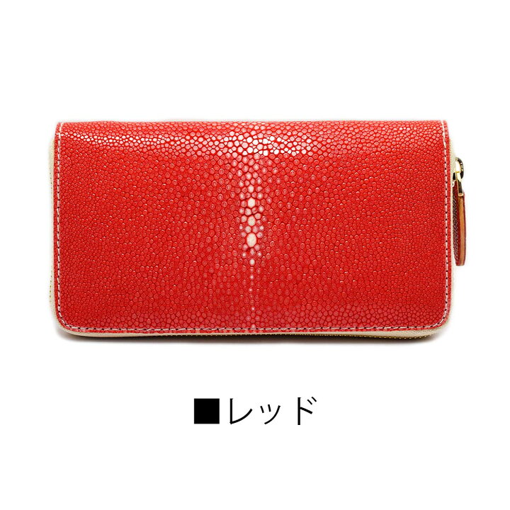 楽天市場】【限定カラーあり】エイ革 長財布 メンズ ラウンド  