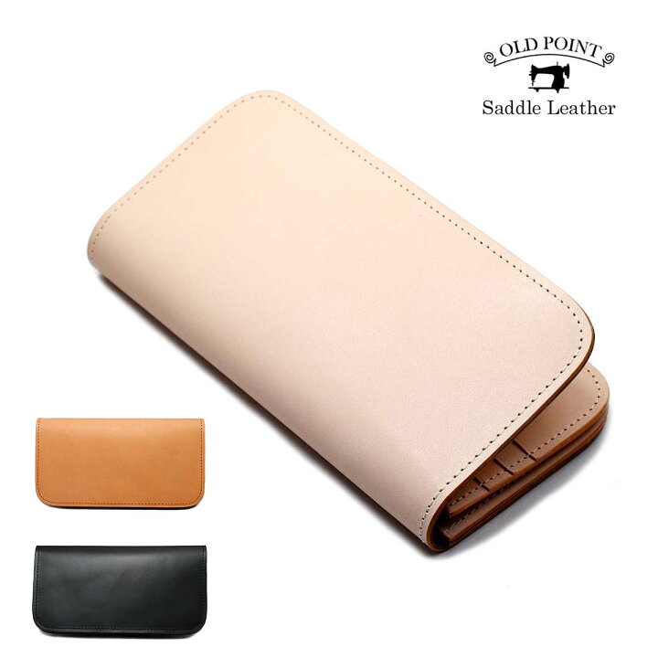 楽天市場】【新色ウイスキー登場！】牛革 長財布 本革 メンズ  