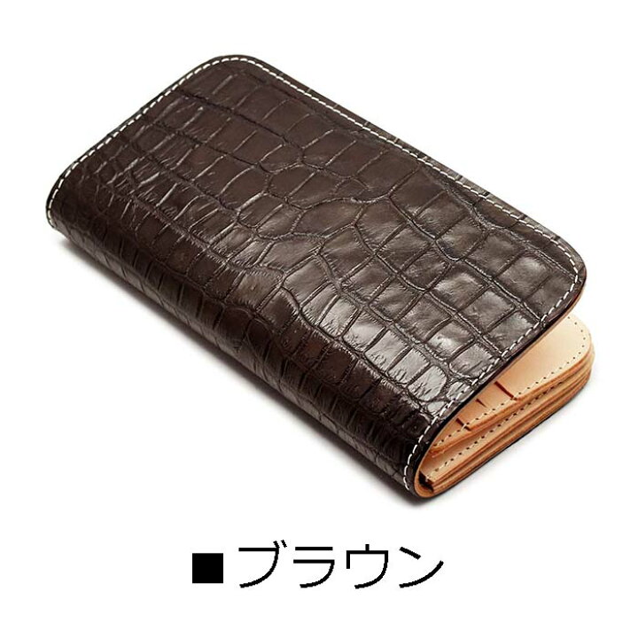 楽天市場】一枚革 ワニ革 長財布 メンズ ロングウォレット 