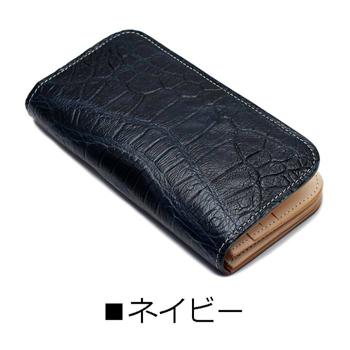 楽天市場】一枚革 ワニ革 長財布 メンズ ロングウォレット  
