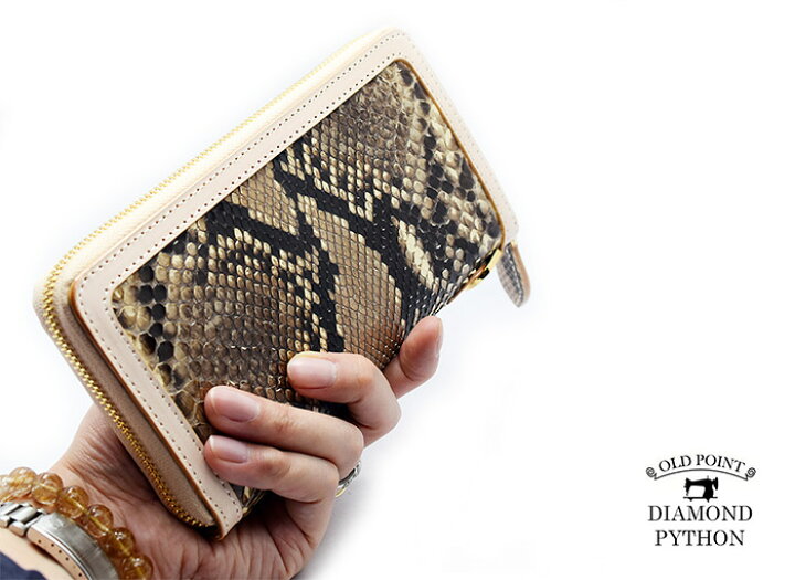 楽天市場】ヘビ革 長財布 メンズ ラウンドファスナー Dリング付き  