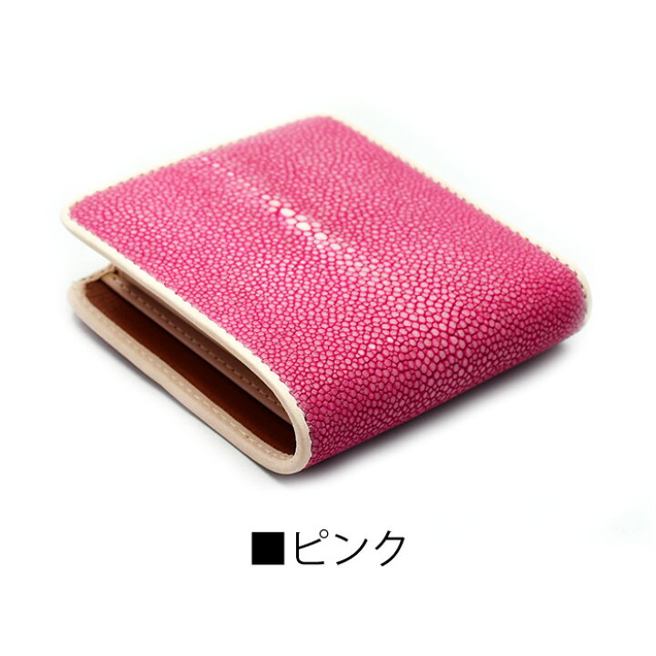 楽天市場】【タイプA 小銭入れあり】二つ折り財布 メンズ 財布 エイ革 