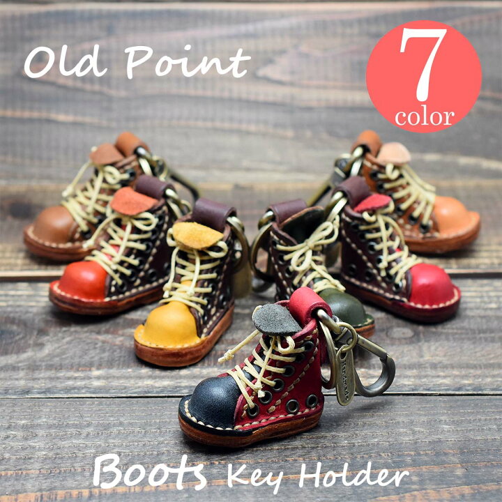 楽天市場】【かわいいミニチュアブーツ】【手縫い】ハンドメイド 本革  