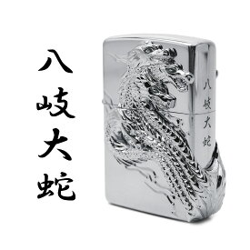 楽天市場 やまたのおろち ホビー の通販