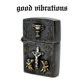 【good vibrations 正規取扱店】オイルライター ZIPPO型 グッドバイブレーション 真鍮古美加工 アンティーク 聖杯 キリスト 十字架 天使 エンジェル/真鍮/ブラス/シルバー925/シルバーアクセサリー