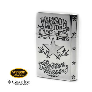 【GEAR TOP 正規取扱店】オイルライター ギアトップ 日本製 Made in JAPAN オイルライター ≪国産オイルライター ギアトップ vanson × GEAR TOP V-GT-07 バンソン スターデザイン シルバー≫ オイル長持