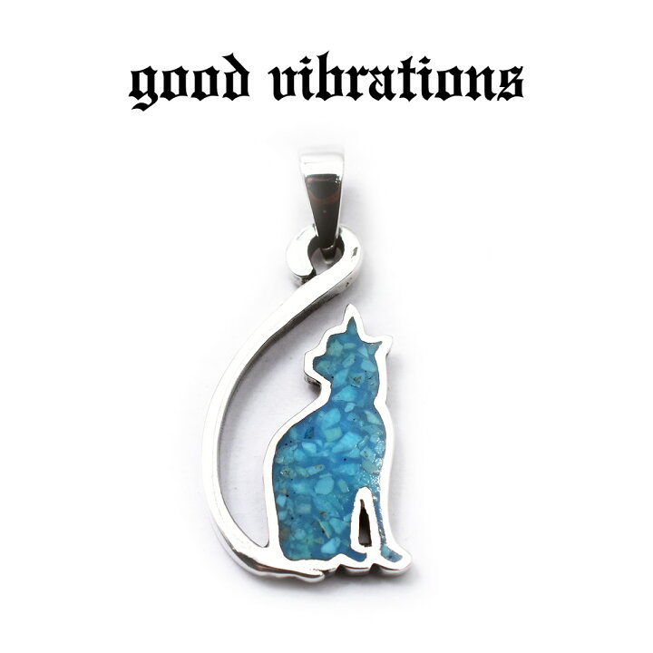 楽天市場】【good vibrations 正規取扱店】【送料無料】シルバー 