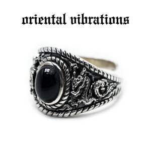 【oriental vibrations 正規取扱店】【送料無料】シルバーアクセサリー メンズ 指輪 オリエンタルバイブレーションズ 和柄 シルバーリング 龍と黒玉 オニキス カレッジリング フリーサイズ 15〜21