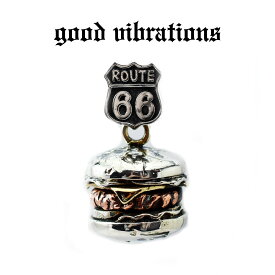 【good vibrations 正規取扱店】【送料無料】シルバーアクセサリー グッドバイブレーションズ アメリカン ポップカルチャー ジャンクフード ファストフード ハンバーガー ルート66 ROUTE66 チャーム ペンダントトップ シルバー925