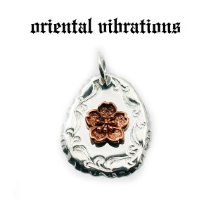 yoriental vibrations K戵XzyzVo[ANZT[ Y IG^oCu[VY a I}[W [Y^`[t  `F[ubT^ `[ 