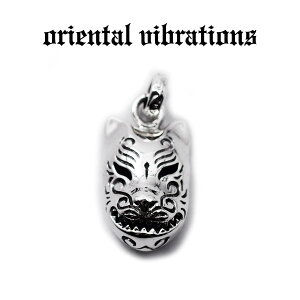 yoriental vibrations K戵XzyzVo[ANZT[ Y IG^oCu[VY a ϖ  Lcl  `[ y_ggbv d N X^[