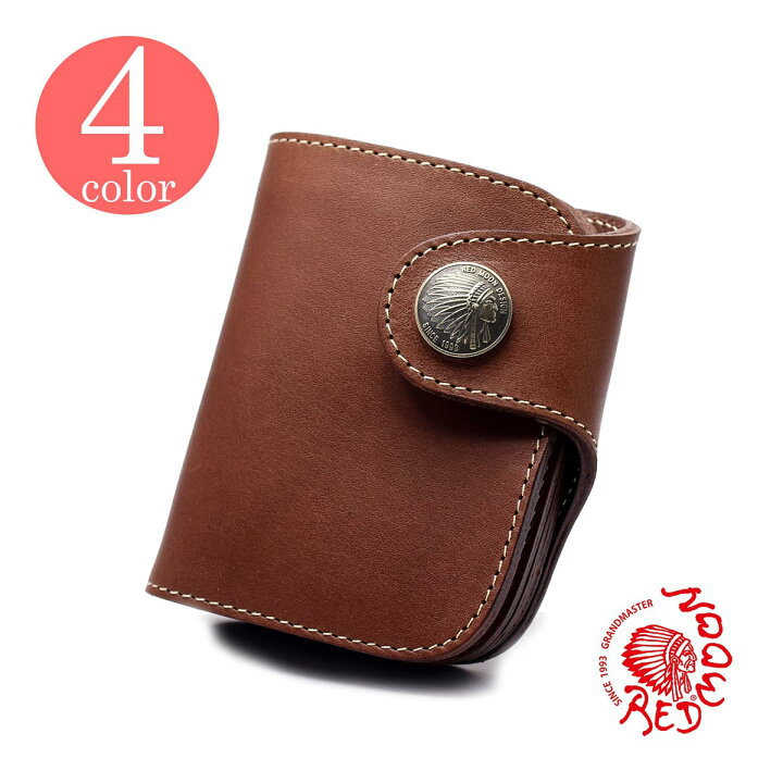 楽天市場】【REDMOON 正規取扱店】ベーシック レッドムーン 財布 