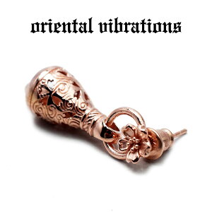 yoriental vibrations K戵XzyzJbp[ ANZT[ sAX Ў Y uh IG^oCu[VY a  N[x  sAX  \bhJb