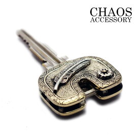 楽天市場 キーカバー おしゃれの通販 楽天市場 キーカバー おしゃれの通販