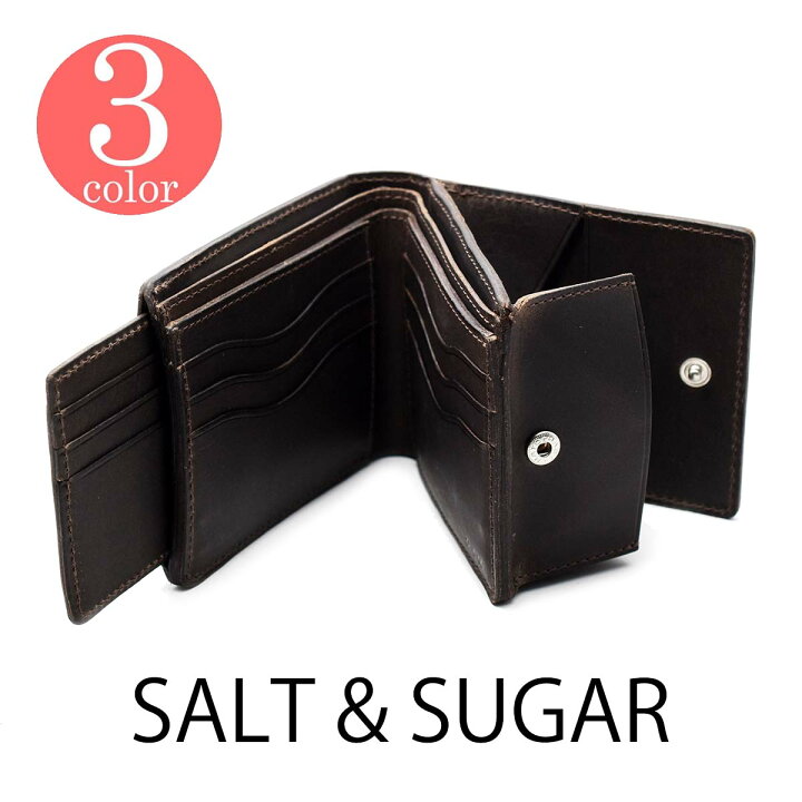 楽天市場 只今お得なクーポン発行中 ハンドメイド カジュアル 革財布 おすすめ 学生 社会人 アウトドア 二つ折り財布 短財布 セパレート 定期入れ パスケース カードケース付き メンズ 本革 父の日 プレゼント 実用的 ギフト Pi 2859 ソルトアンドシュガー インド