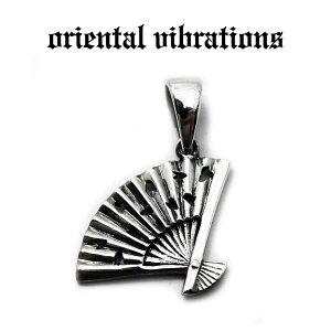 yoriental vibrations K戵XzyzVo[ANZT[ Y IG^oCu[VY a q  Ԃт `[ y_ggbv N X^[O Vo[ 92