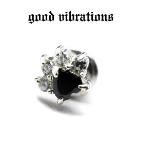 【good vibrations 正規取扱店】【送料無料】シルバーアクセサリー ピアス 片耳 メンズ ブランド グッドバイブレーションズ ジルコニア 肉球 猫の手 モチーフ かわいい レディース ピアス スタッド スターリング シルバー 925 純銀