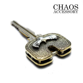 楽天市場 キーカバー おしゃれの通販