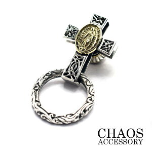 }A PeBbNNX \ hbvnh Vo[R` Silver925 ^J uX YXN[gp U[EHbg z z ANZT[