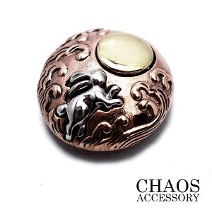 Jbp[R` \ܖ e ETM  e Vo[925 ^JuX  YXN[gp uXR` Vo[R` U[EHbgXya az